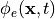 \phi_{e}(\mathbf{x},t)